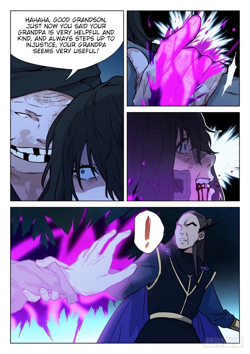 The Smiling, Proud Wanderer Chapter 16 - Page 11
