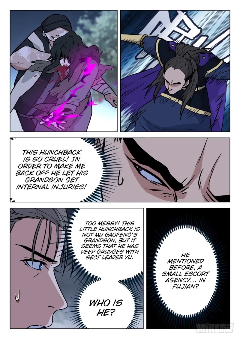The Smiling, Proud Wanderer Chapter 16 - Page 13