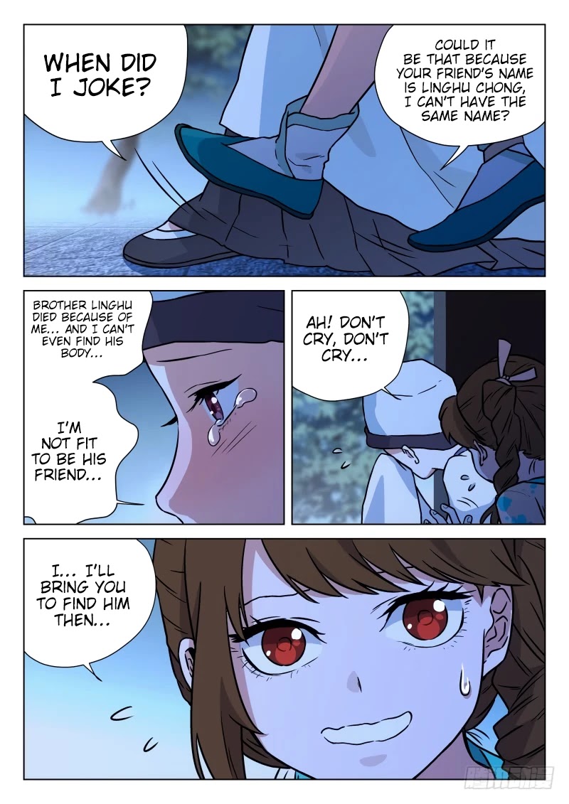 The Smiling, Proud Wanderer Chapter 16 - Page 15
