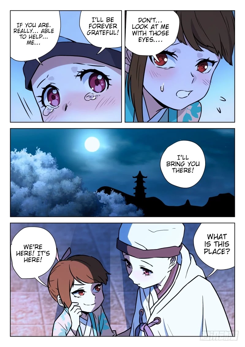 The Smiling, Proud Wanderer Chapter 16 - Page 16
