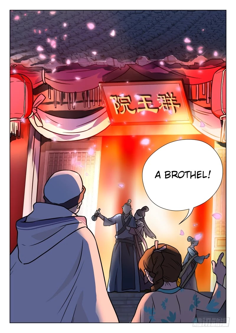 The Smiling, Proud Wanderer Chapter 16 - Page 17