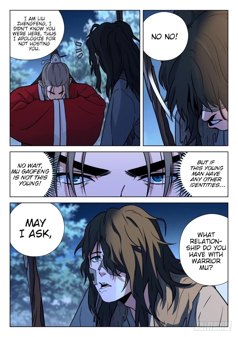 The Smiling, Proud Wanderer Chapter 16 - Page 4