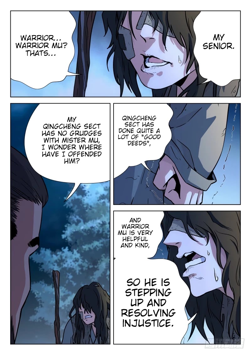 The Smiling, Proud Wanderer Chapter 16 - Page 5