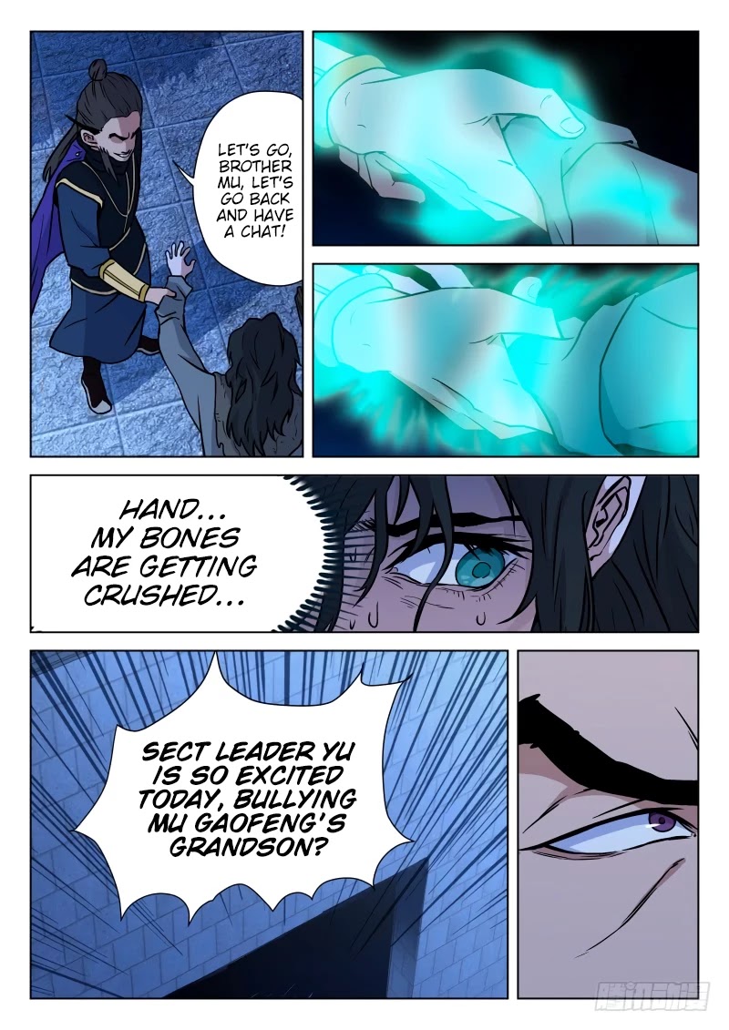 The Smiling, Proud Wanderer Chapter 16 - Page 7