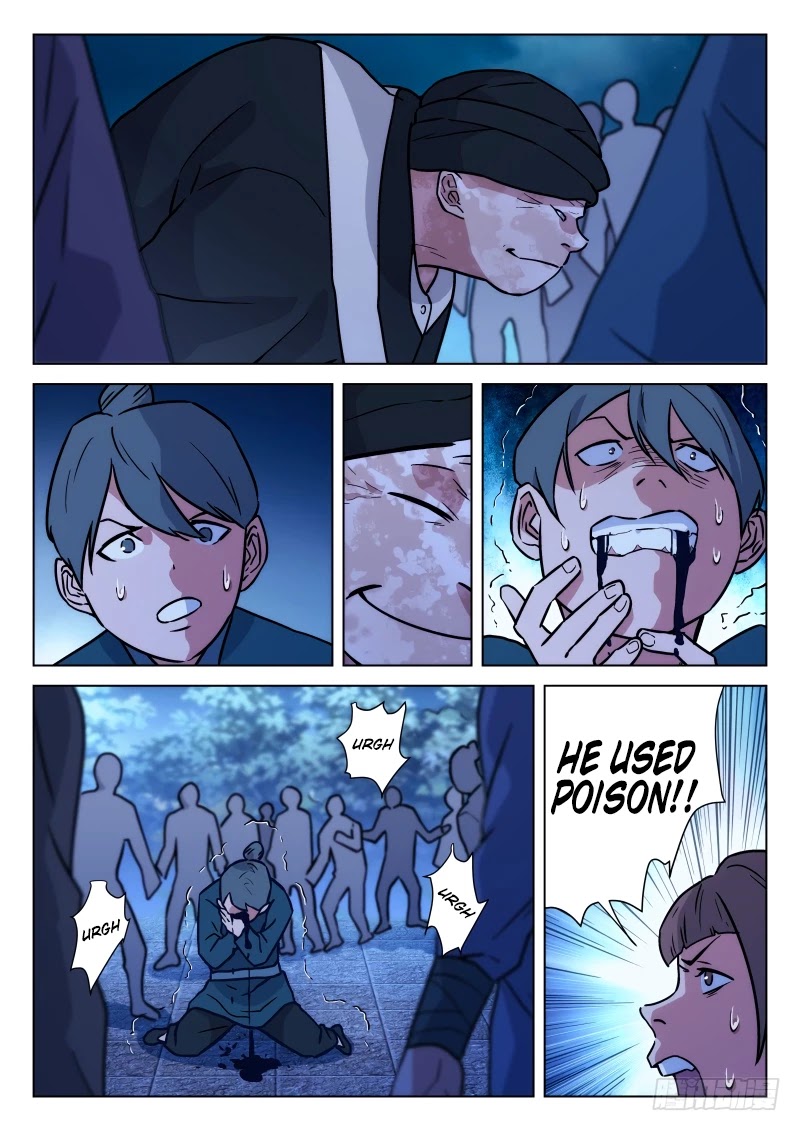 The Smiling, Proud Wanderer Chapter 16 - Page 9