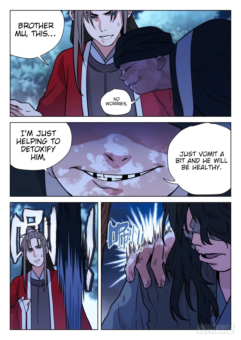The Smiling, Proud Wanderer Chapter 16 - Page 10