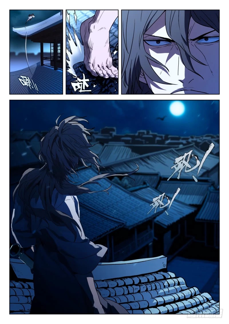 The Smiling, Proud Wanderer Chapter 17 - Page 11