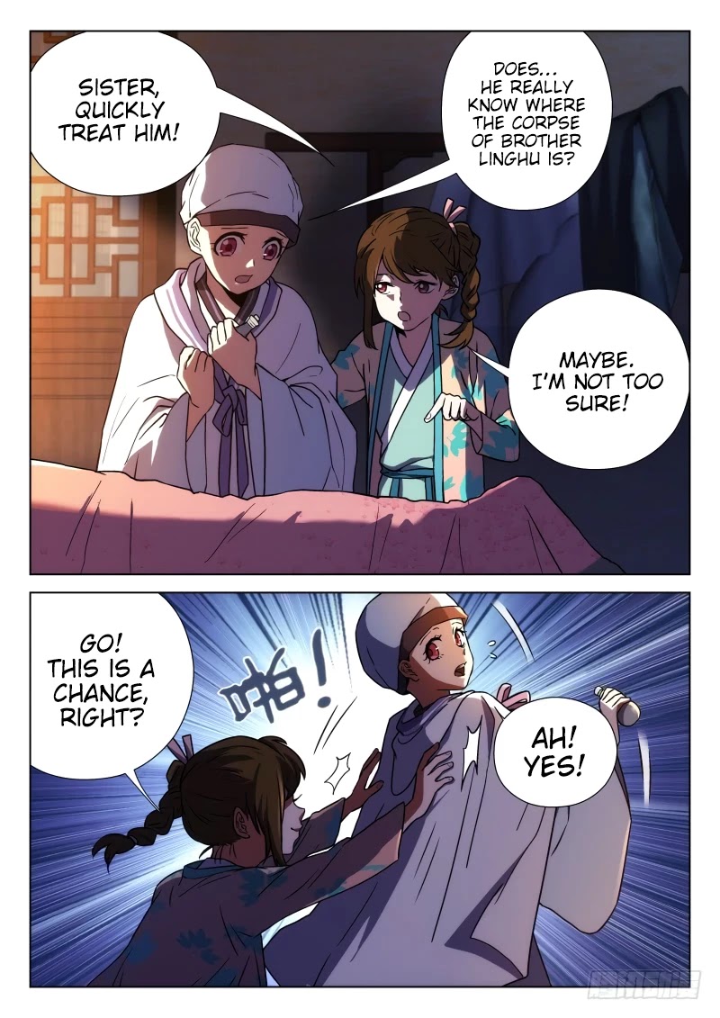 The Smiling, Proud Wanderer Chapter 17 - Page 13