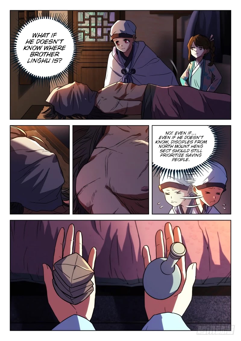 The Smiling, Proud Wanderer Chapter 17 - Page 14