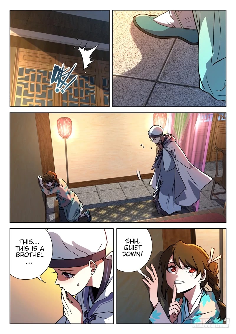 The Smiling, Proud Wanderer Chapter 17 - Page 3