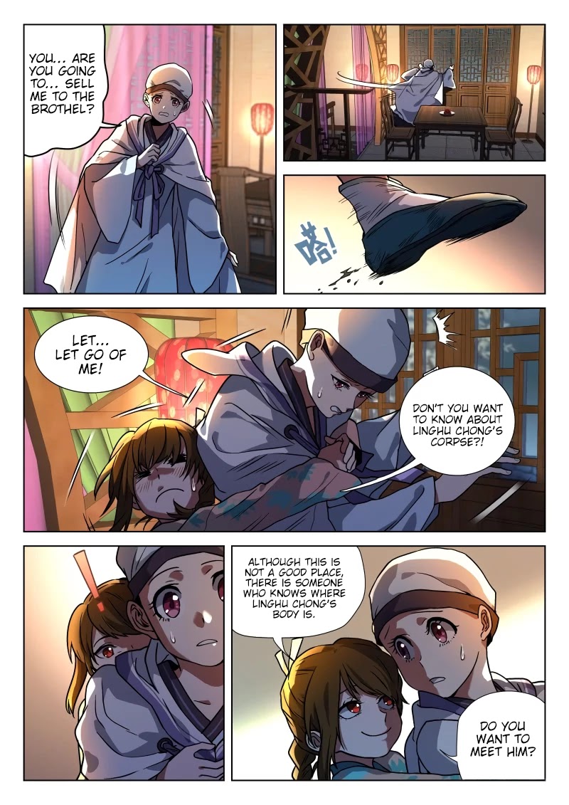 The Smiling, Proud Wanderer Chapter 17 - Page 4