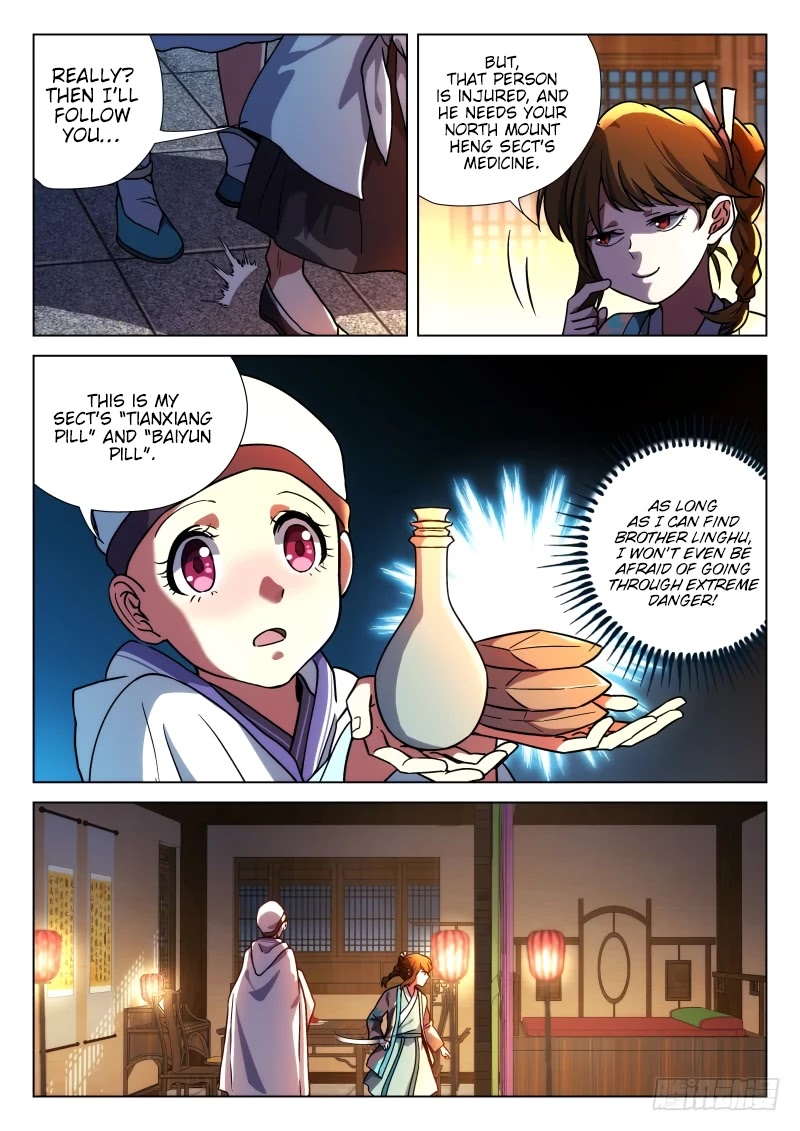 The Smiling, Proud Wanderer Chapter 17 - Page 5