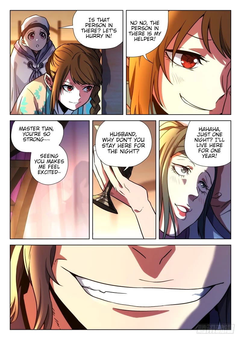 The Smiling, Proud Wanderer Chapter 17 - Page 6