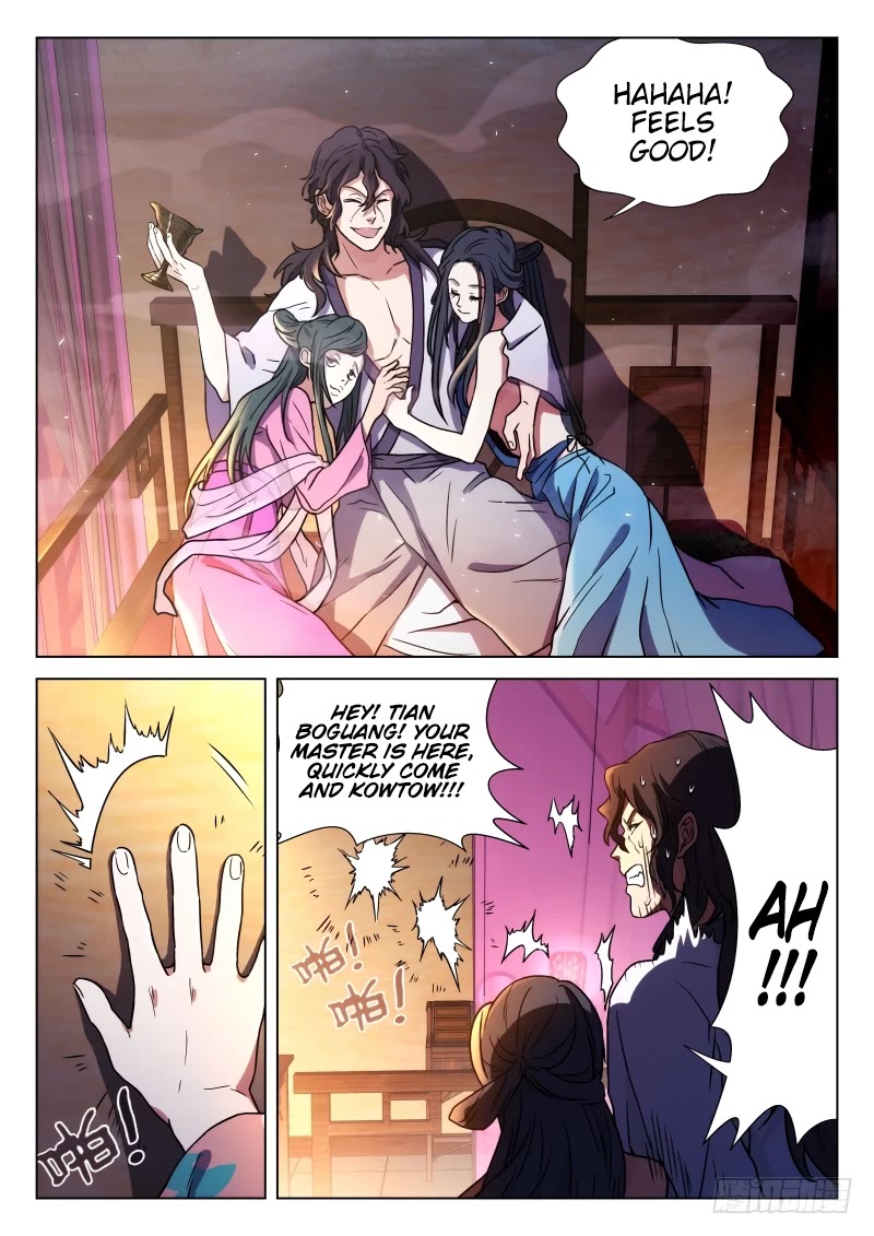 The Smiling, Proud Wanderer Chapter 17 - Page 7