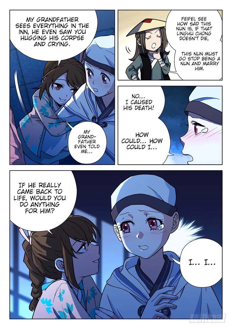 The Smiling, Proud Wanderer Chapter 18 - Page 11