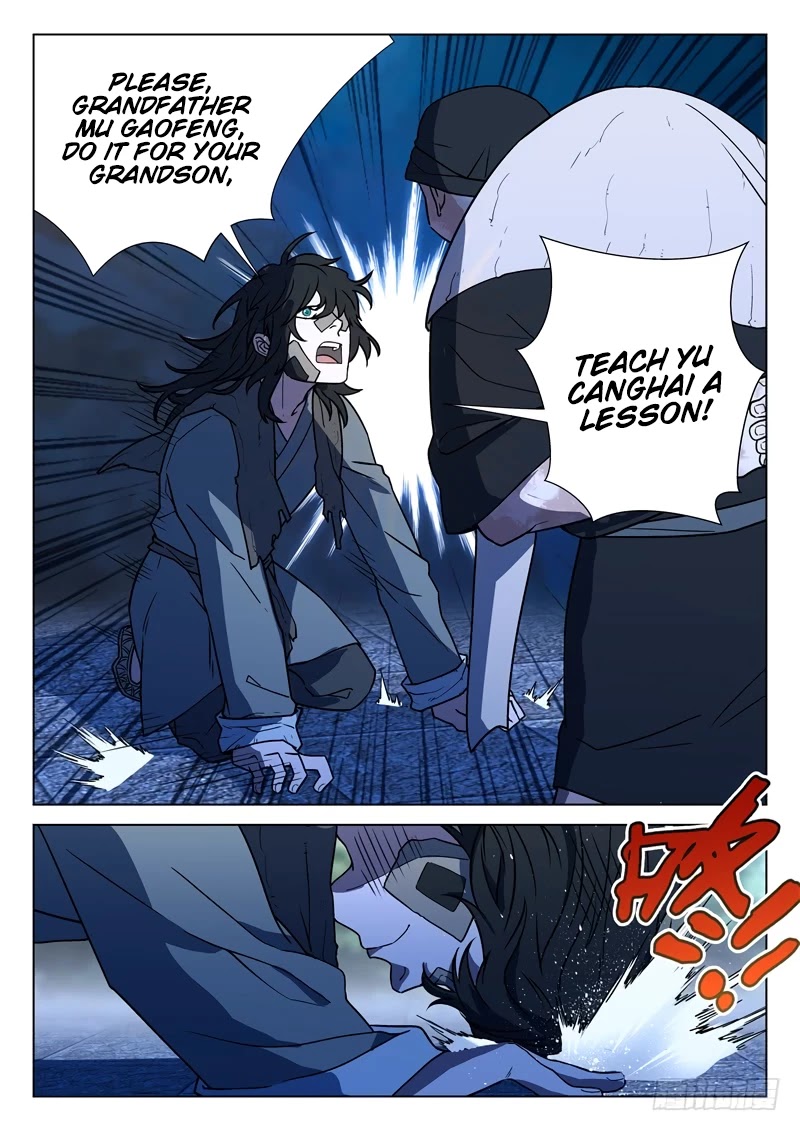 The Smiling, Proud Wanderer Chapter 18 - Page 13