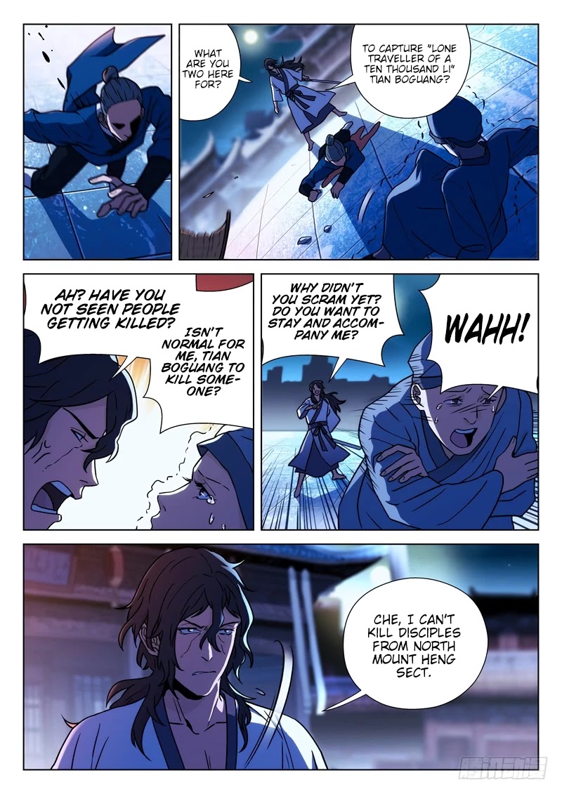 The Smiling, Proud Wanderer Chapter 18 - Page 4