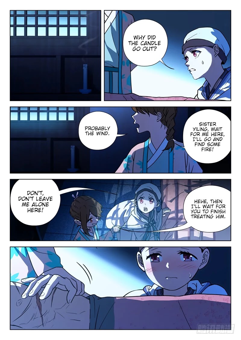 The Smiling, Proud Wanderer Chapter 18 - Page 5