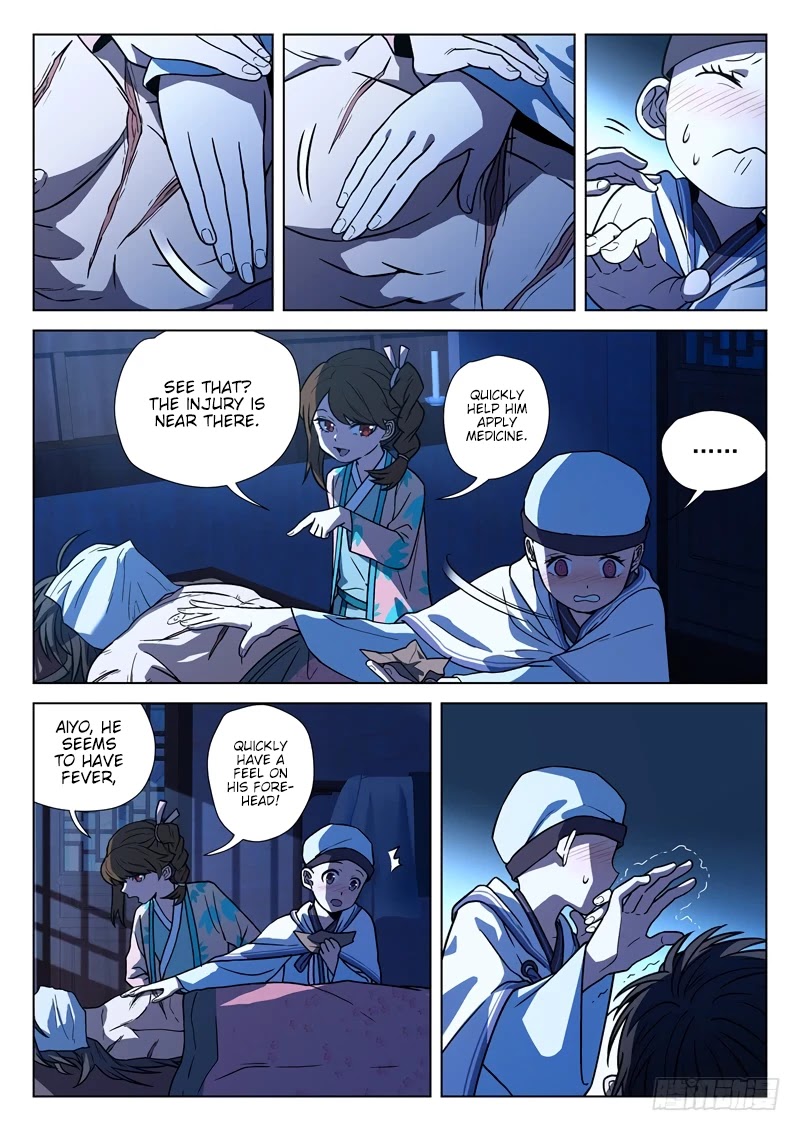 The Smiling, Proud Wanderer Chapter 18 - Page 6