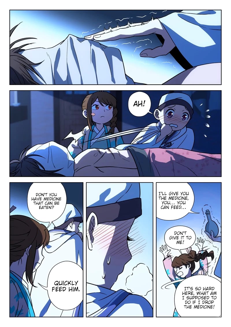 The Smiling, Proud Wanderer Chapter 18 - Page 7