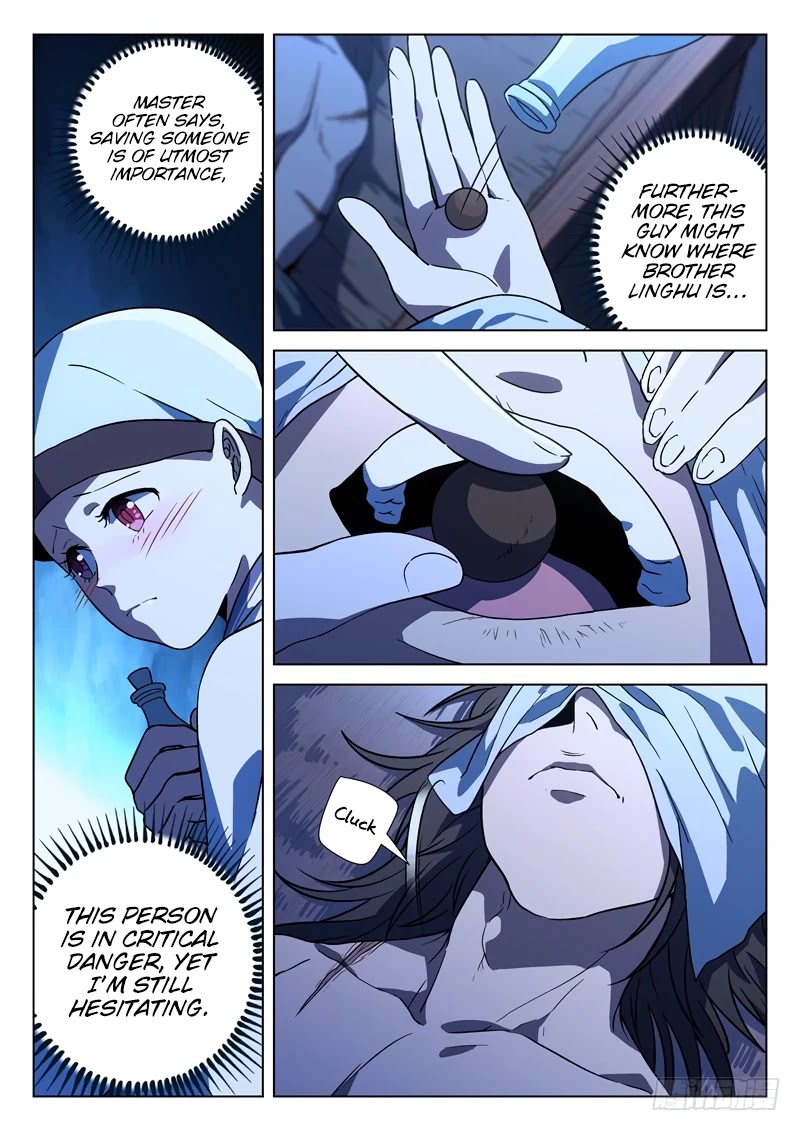 The Smiling, Proud Wanderer Chapter 18 - Page 8