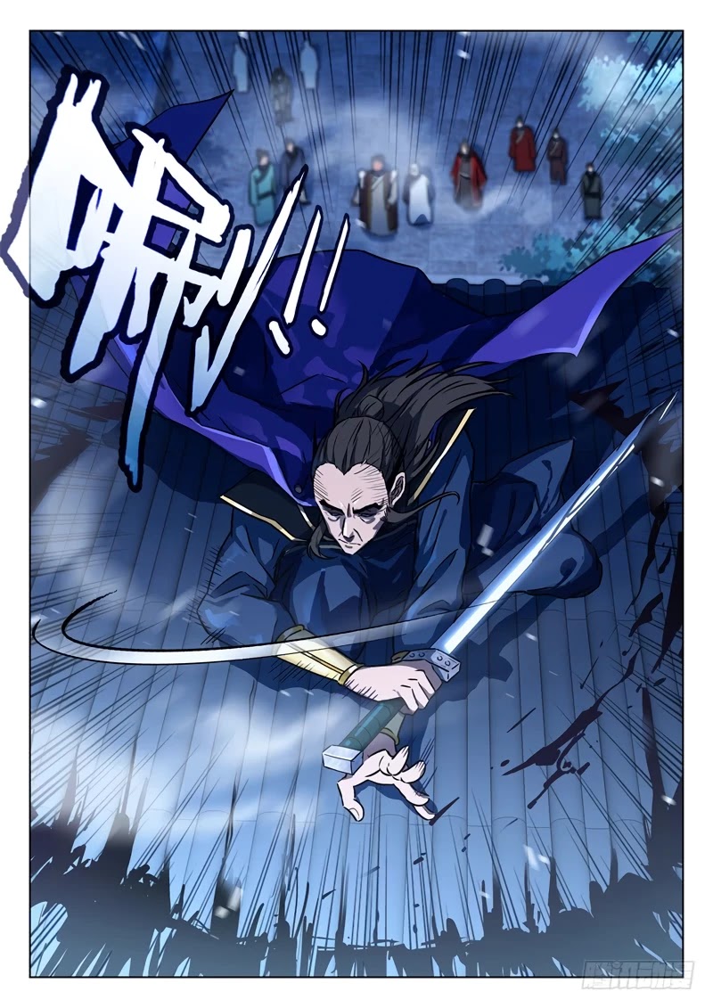 The Smiling, Proud Wanderer Chapter 19 - Page 11