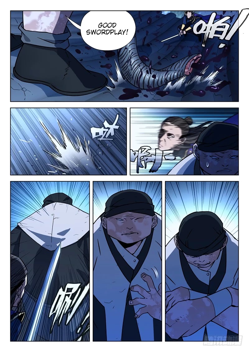 The Smiling, Proud Wanderer Chapter 19 - Page 12