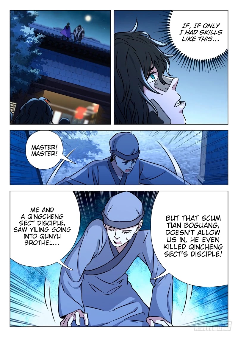 The Smiling, Proud Wanderer Chapter 19 - Page 14