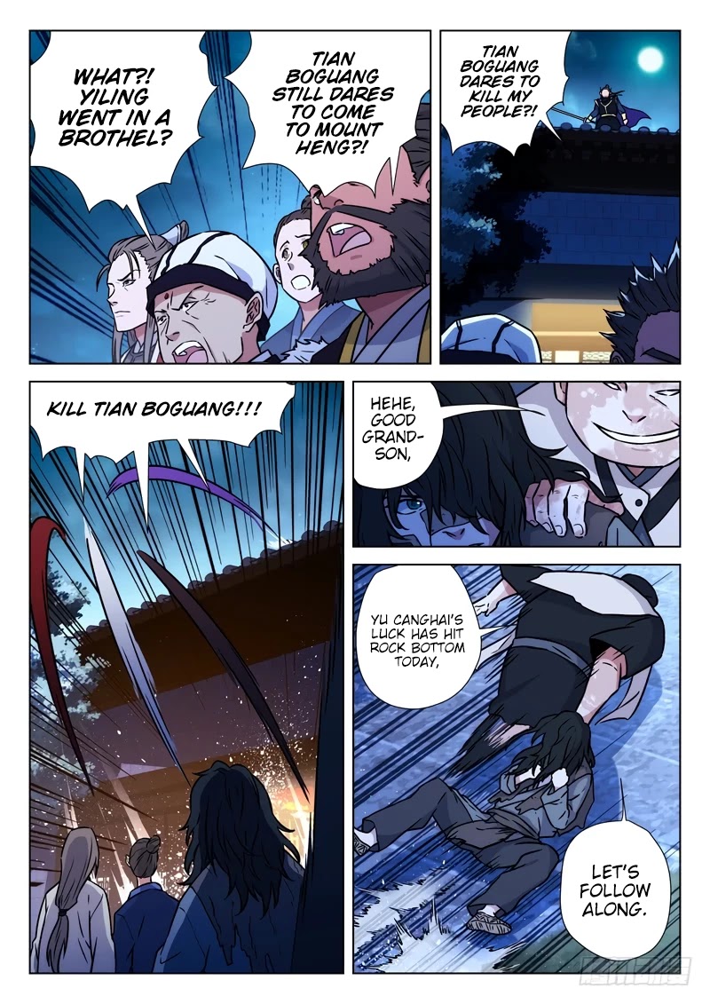The Smiling, Proud Wanderer Chapter 19 - Page 15