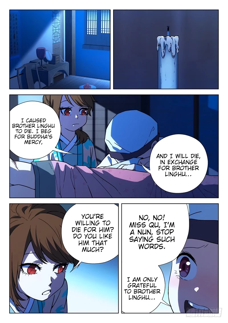 The Smiling, Proud Wanderer Chapter 19 - Page 16