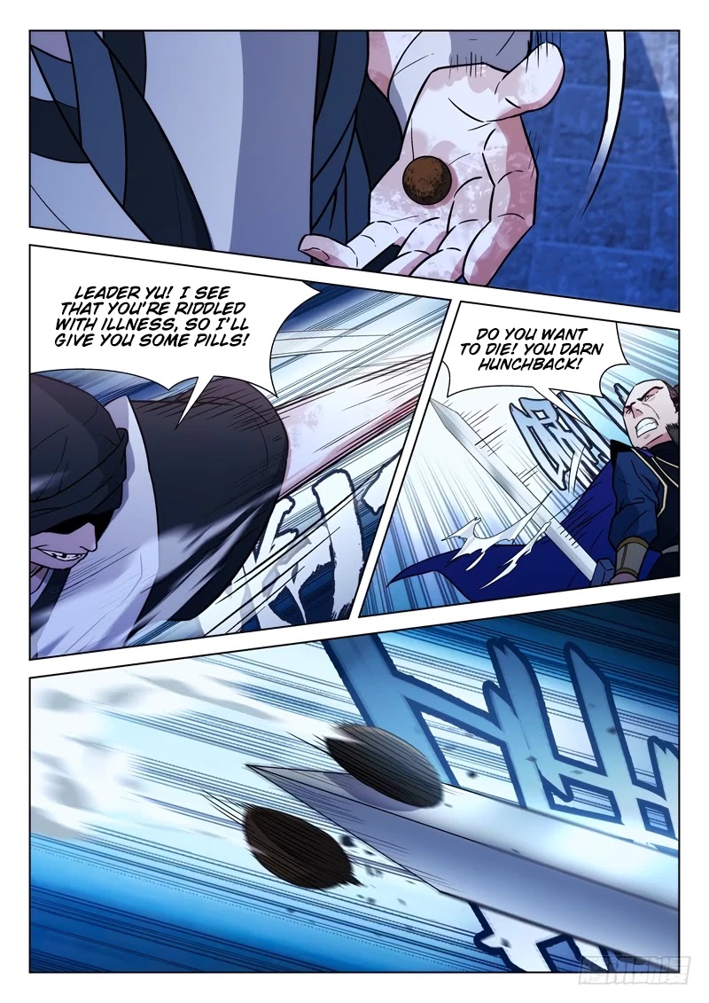 The Smiling, Proud Wanderer Chapter 19 - Page 3