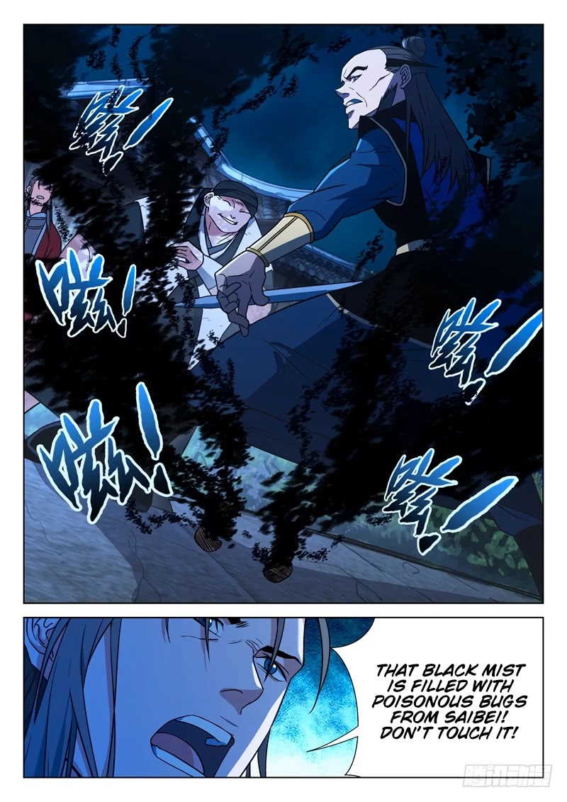 The Smiling, Proud Wanderer Chapter 19 - Page 5