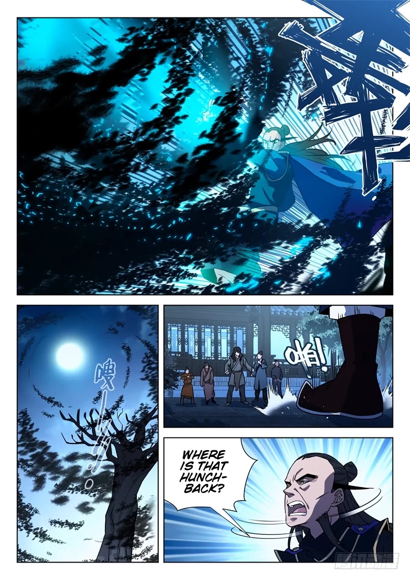 The Smiling, Proud Wanderer Chapter 19 - Page 7