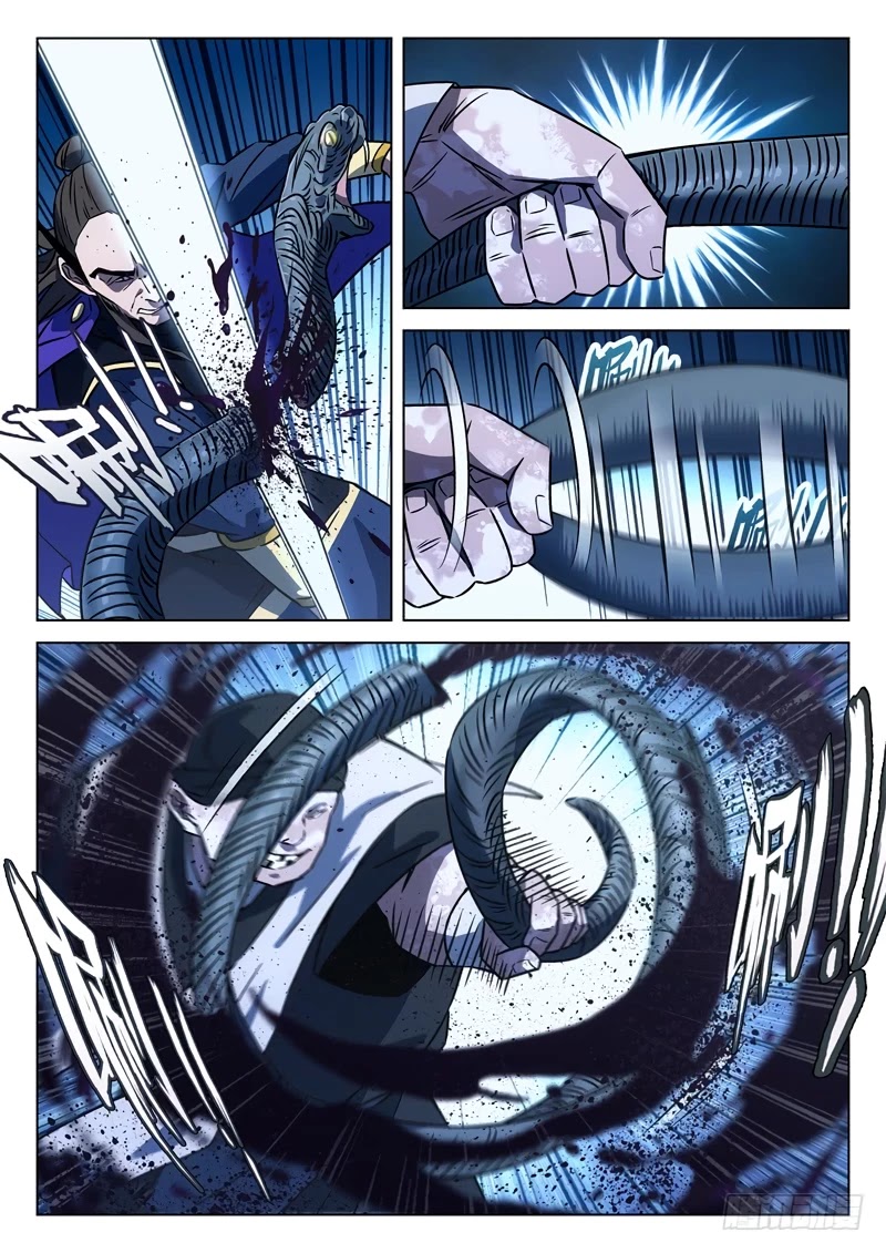 The Smiling, Proud Wanderer Chapter 19 - Page 9