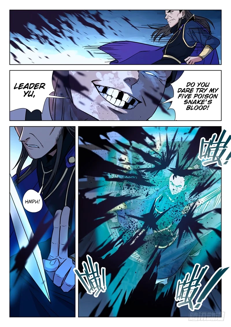 The Smiling, Proud Wanderer Chapter 19 - Page 10