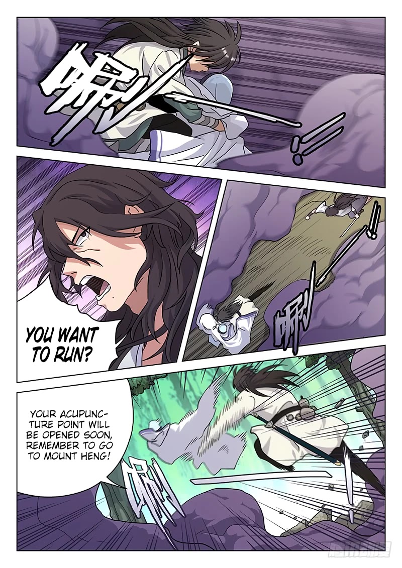 The Smiling, Proud Wanderer Chapter 2 - Page 12