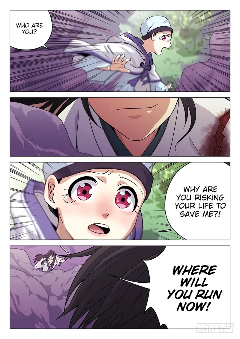 The Smiling, Proud Wanderer Chapter 2 - Page 13