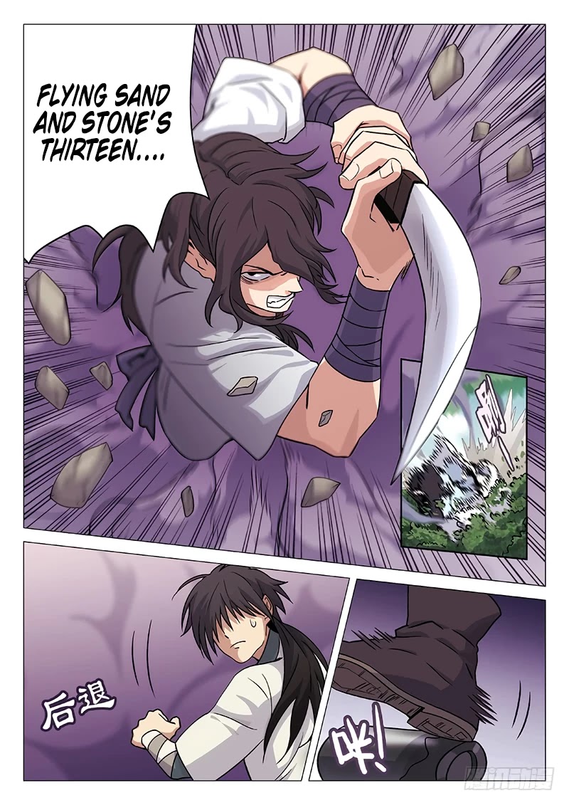 The Smiling, Proud Wanderer Chapter 2 - Page 14