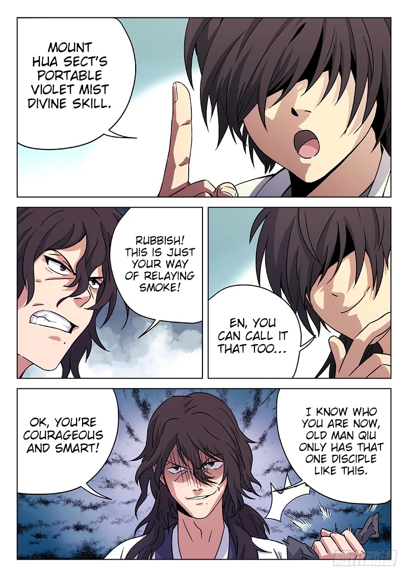 The Smiling, Proud Wanderer Chapter 2 - Page 16