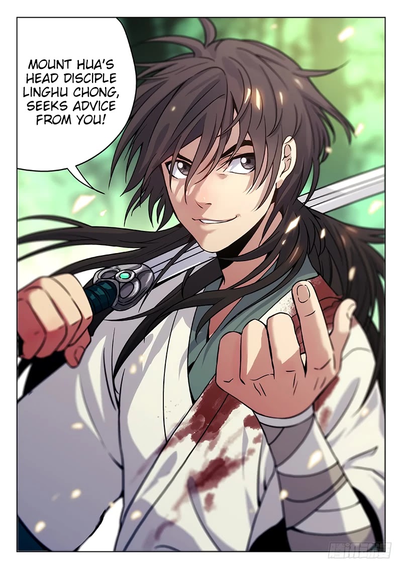 The Smiling, Proud Wanderer Chapter 2 - Page 17
