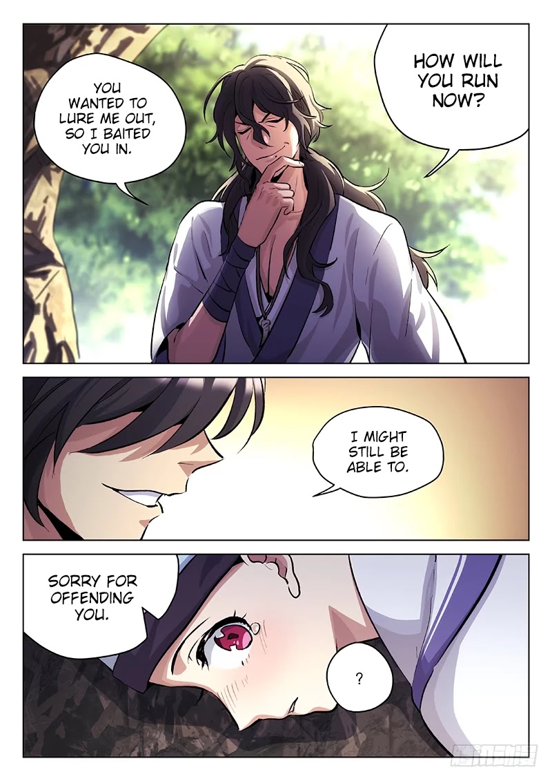 The Smiling, Proud Wanderer Chapter 2 - Page 3