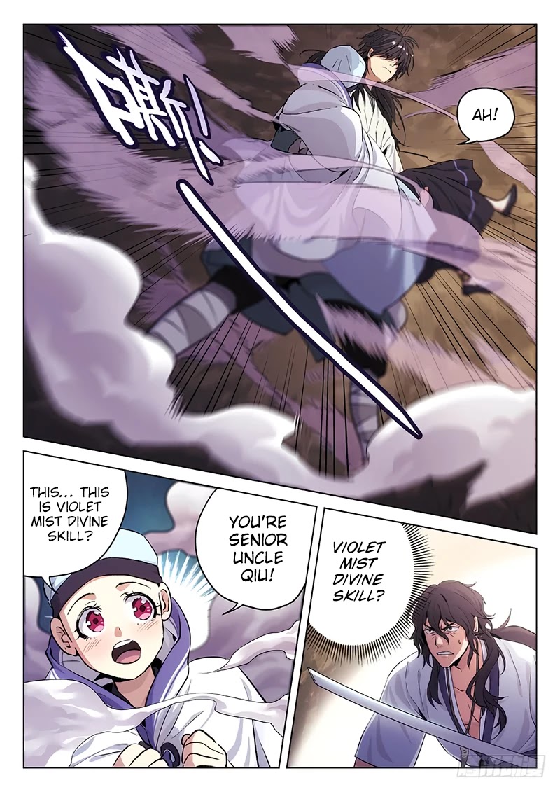 The Smiling, Proud Wanderer Chapter 2 - Page 4