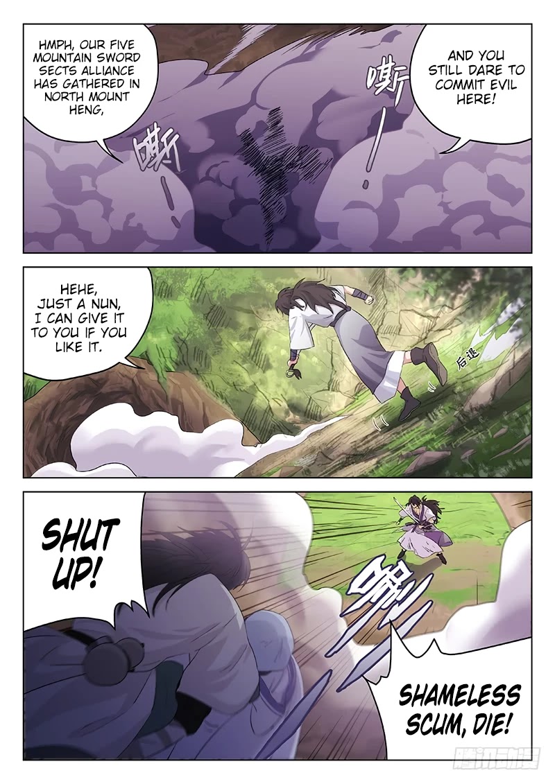 The Smiling, Proud Wanderer Chapter 2 - Page 6