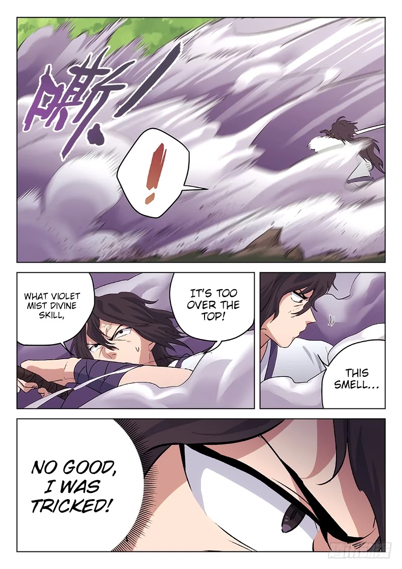 The Smiling, Proud Wanderer Chapter 2 - Page 7