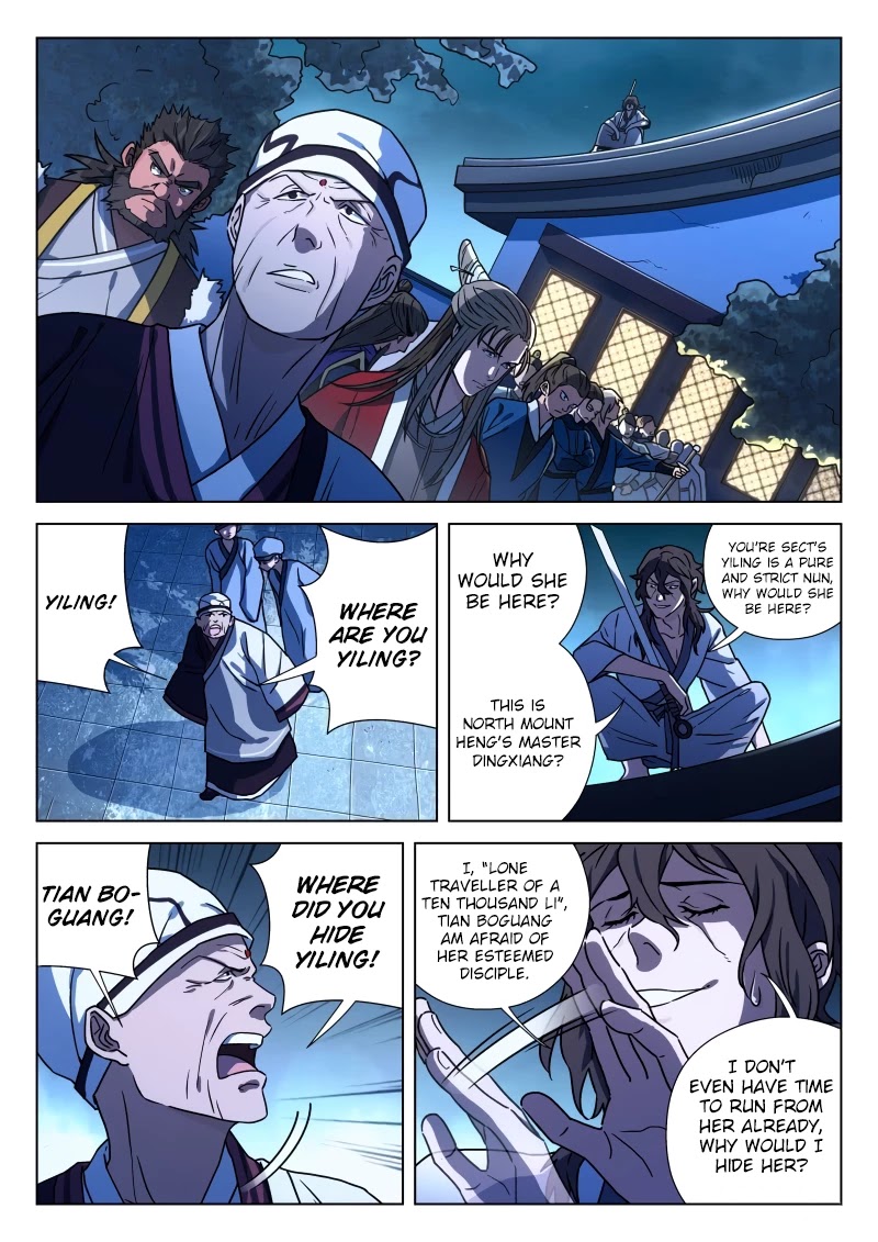 The Smiling, Proud Wanderer Chapter 20 - Page 6
