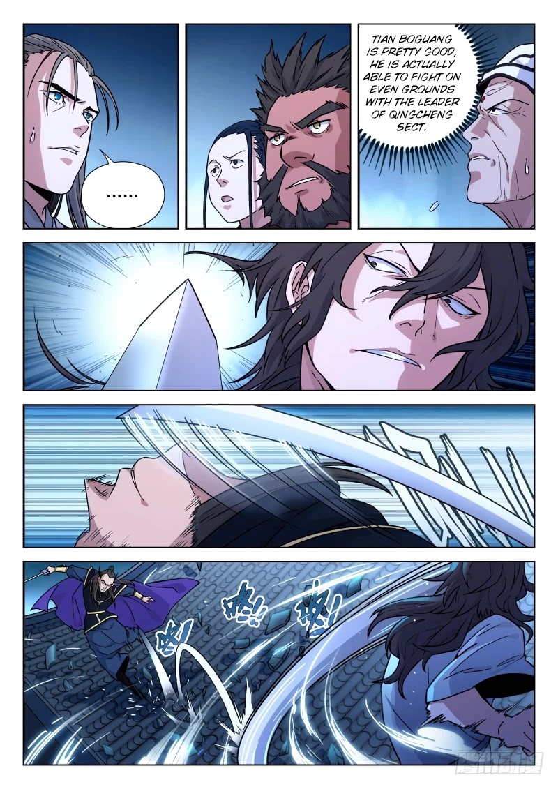 The Smiling, Proud Wanderer Chapter 20 - Page 10