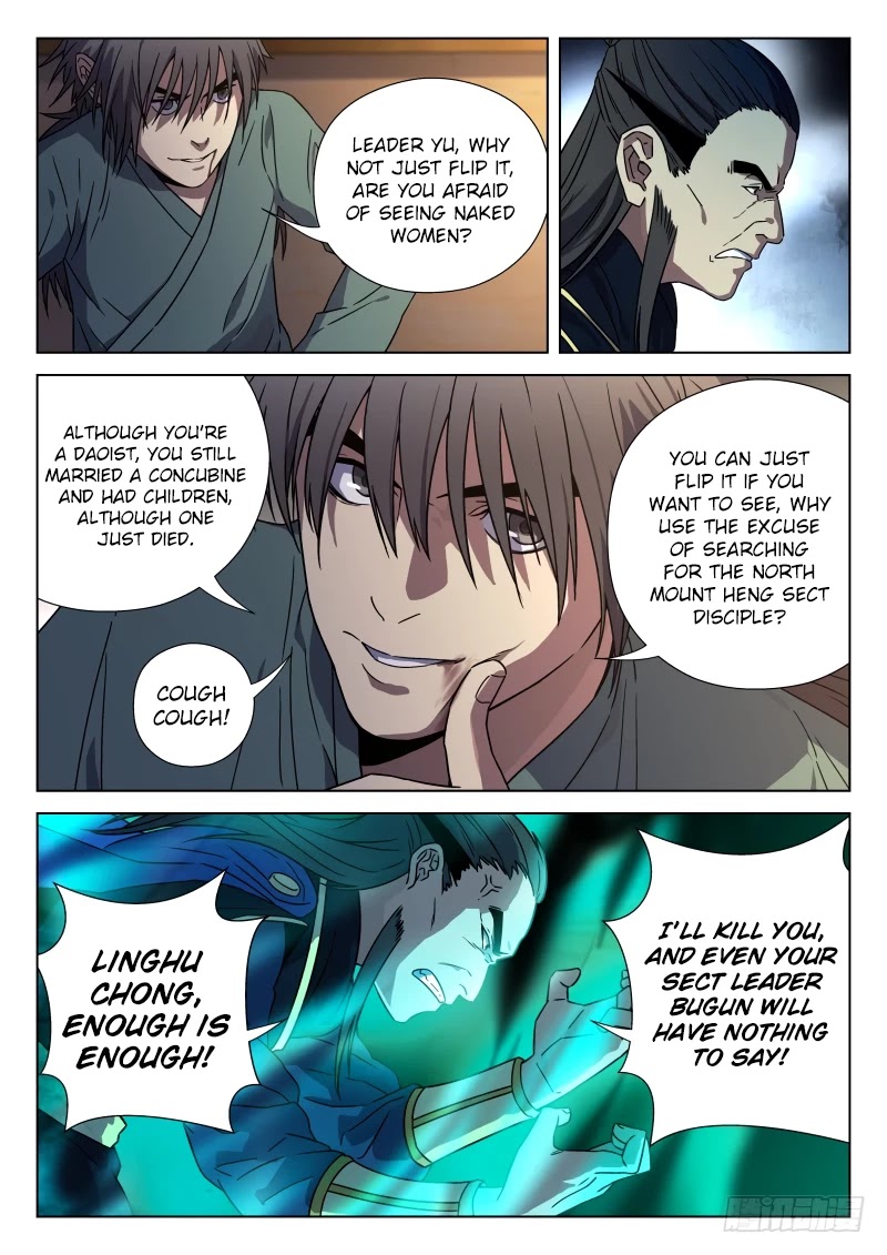 The Smiling, Proud Wanderer Chapter 21 - Page 13