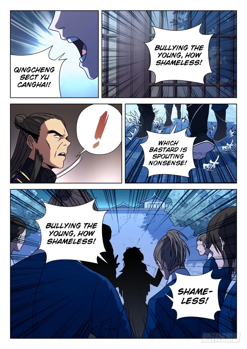 The Smiling, Proud Wanderer Chapter 21 - Page 14