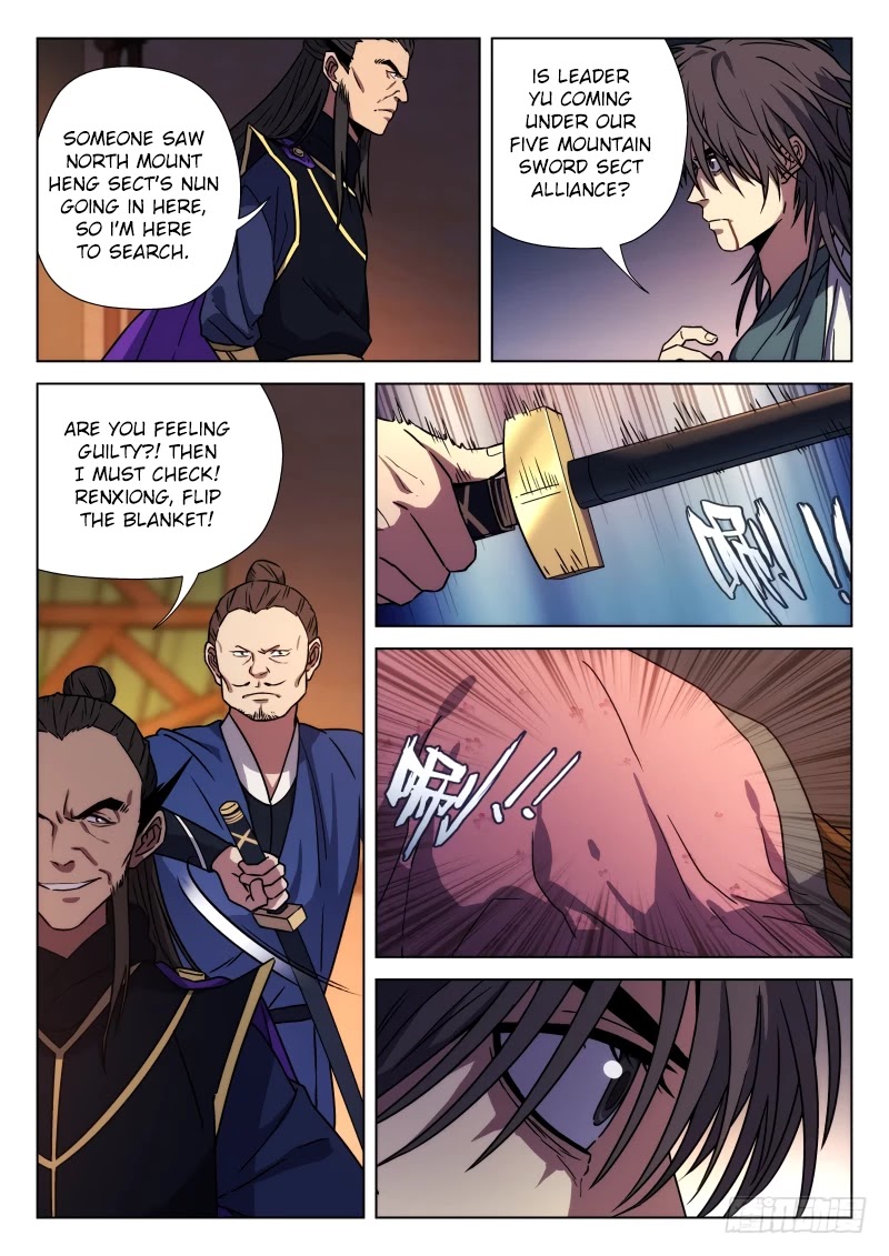 The Smiling, Proud Wanderer Chapter 21 - Page 6