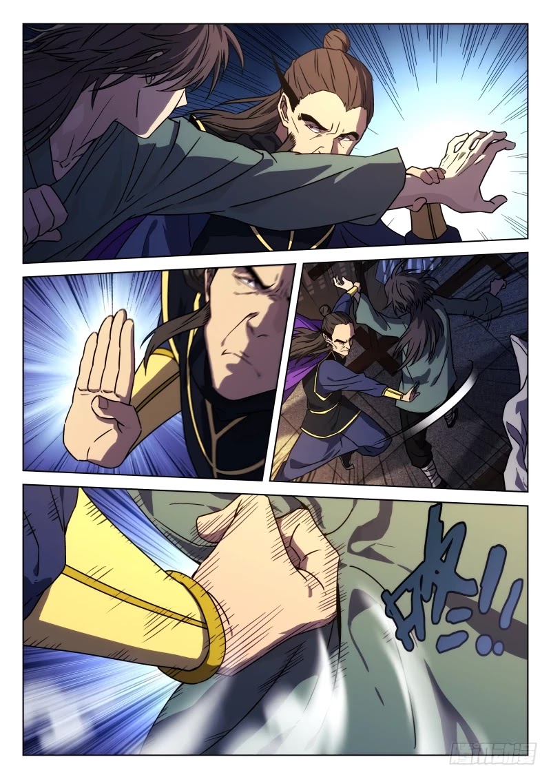 The Smiling, Proud Wanderer Chapter 21 - Page 8